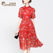 Dorabana/朵拉芭娜2018夏季新款女装清仓改良旗袍款印花连衣裙图片