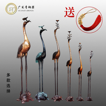 青铜器仿古家居摆件灵芝鹤铜仙鹤龟鹤复古工艺品婚庆用品影视道具