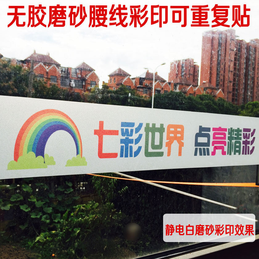 ��֮���������ֲ�����ֽ