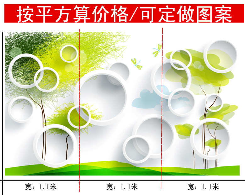 ��֮����ɹ�ɻ���͸��������ĤOLD8-769