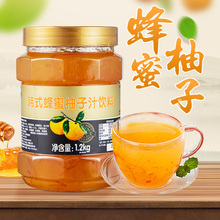 鲜活韩式风味蜂蜜柚子茶冲饮1.2kg优果C果酱花果茶奶茶店专用原料