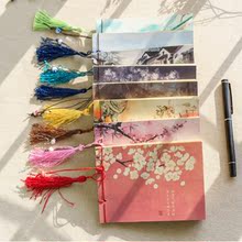 君道古风本子 本本子古典笔记本批发 牛皮纸空白笔记本中国风线装