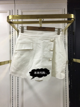 55折FivePlus专柜正品2019年春半身裙2ZN1064330 3A-439-010米白