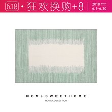 青山美宿 印第安爱情故事北欧设计师简约现代地毯客厅卧室地垫