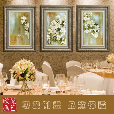 苹果花开三联装饰画最新最全资讯