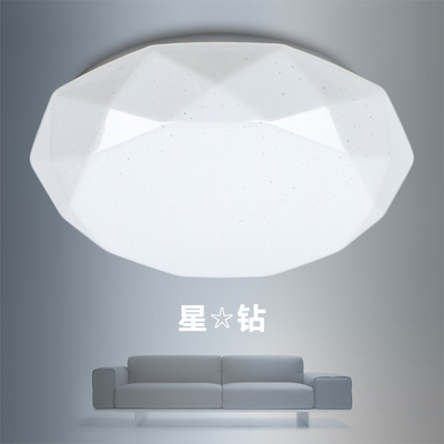 洗手间灯吸顶灯led多少钱