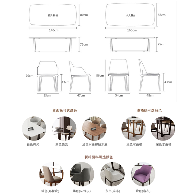 �����³����β�����DT001