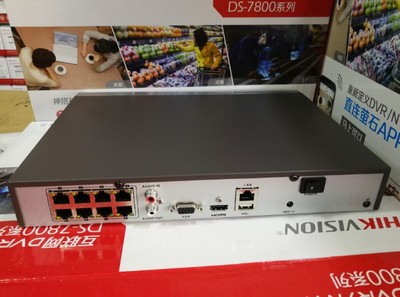 DS-7808NB-K1/8P海康8路POE供电高清h.265监控网络NVR录像机