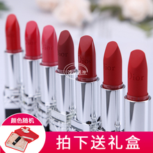 888 非小样 520学生限量款 女套装 迪奥dior999哑光滋润夹心口红正品
