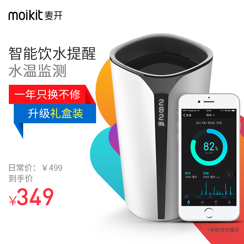 年货买什么,买这些送礼倍儿有面子