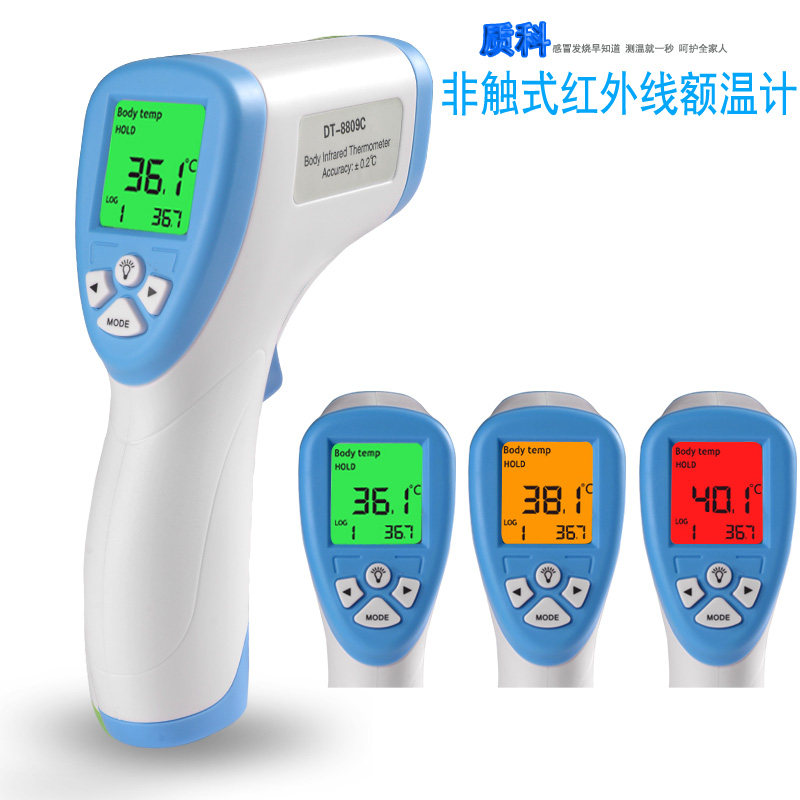 电子血压计：精准监测健康的得力工具