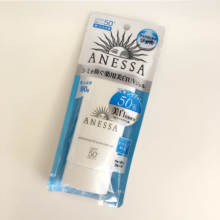 现货2018白瓶日本资生堂防晒霜安热沙ANESSA耐晒白管脸部美白90g