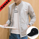 防晒衣男青年夏季学生韩版修身夹克情侣款薄款透气防晒服外套男
