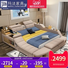 榻榻米布床 简约现代多功能布床艺床可拆洗双人主卧床布艺双人床