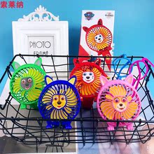 可爱迷你卡通风扇汪汪队立大功手持可折叠大风力USB可充电便携式