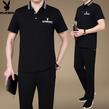 2019新品花花公子男士运动套装夏季中年棉质短袖长裤休闲运动服男
