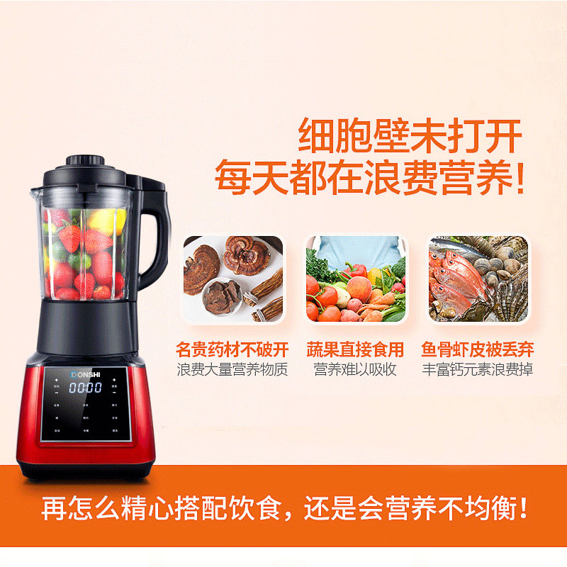 ���˶๦��ȫ�Զ������ds745