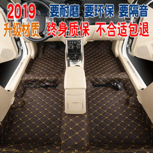 朗逸宝来捷达桑塔纳普桑速腾探歌志俊迈腾新老款 地板革 汽车地胶
