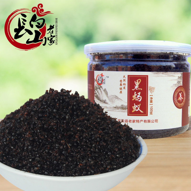 平顺县蚂蚁花呗分期付款后还能用额度吗【加◆