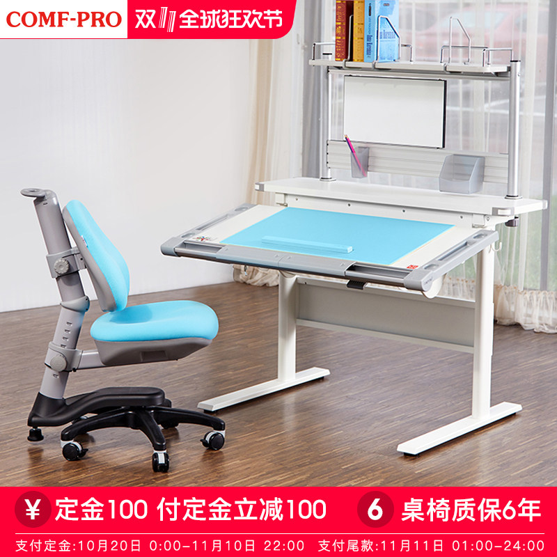 �����ֶ�ͯ����M17