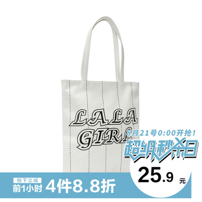 急秒美特斯邦威夏季女款美式休闲风单肩包