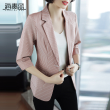 海青蓝2018秋装新款女气质休闲宽松收腰条纹印花小西装外套05160图片