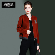 海青蓝2018冬季新款女时尚长袖宽松羊毛刺绣双面呢毛呢外套04041图片