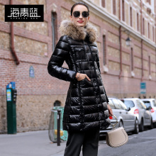 海青蓝冬装2018新款长款过膝修身显瘦大毛领羽绒服外套女装06125图片