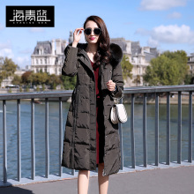 海青蓝冬装女2018新款时尚中长款外套气质修身大毛领羽绒服06245图片