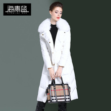 海青蓝冬装女2018新款时尚纯色大毛绒连帽加厚中长款羽绒服05316图片