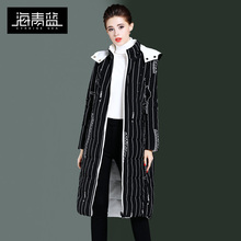 海青蓝冬装女2018新款时尚连帽长袖加厚保暖百搭显瘦羽绒服06057图片