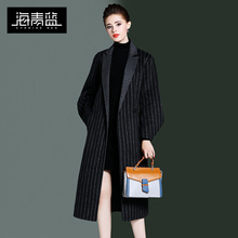 海青蓝2018冬季新款女装黑色条纹大衣羊绒保暖时尚加长外套06360图片