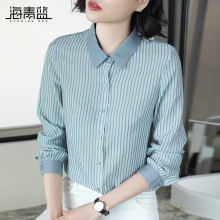海青蓝2018秋冬新款女装时尚长袖休闲衬衣宽松百搭条纹衬衫06449图片