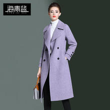 海青蓝2018秋冬新款女装翻领羊毛大衣双排扣中长款毛呢外套06334图片