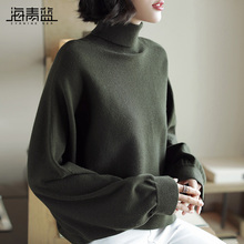 海青蓝2018秋冬新款慵懒风针织衫女墨绿色灯笼袖宽松大毛衣06446图片