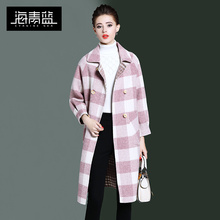海青蓝2018秋冬新款女时尚长袖羊毛大衣中长款格子毛呢外套06329图片
