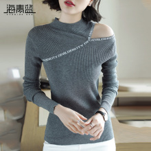 海青蓝2018秋冬新款女装时尚半高领露肩毛衣修身长袖针织衫06444图片