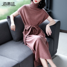 海青蓝2018秋装新款女装短袖极简主义中长款开叉针织连衣裙04164图片
