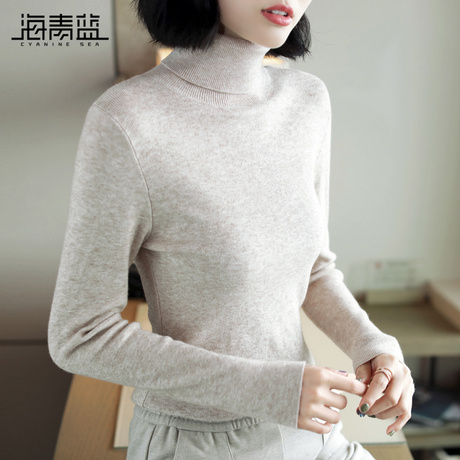 海青蓝2018秋季新款女装时尚高领长袖修身显瘦保暖毛针织衫08976商品大图