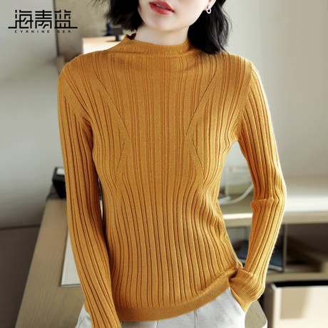 海青蓝2018秋季新款时尚长袖修身显瘦休闲百搭毛针织衫女装08975商品大图