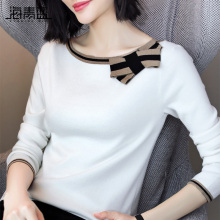 海青蓝2018秋季新款时尚圆领长袖修身显瘦纯色百搭针织衫女09213图片