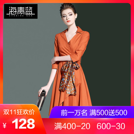 海青蓝2018春装新款V领七分袖时尚收腰修身气质连衣裙女00005商品大图