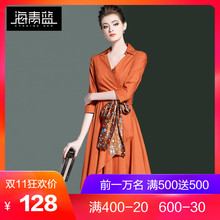 海青蓝2018春装新款V领七分袖时尚收腰修身气质连衣裙女00005图片
