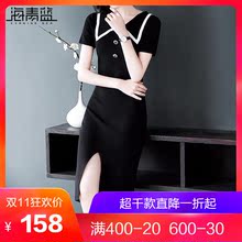 海青蓝2018夏季新款女海军风短袖修身中长款开叉包臀连衣裙03933图片