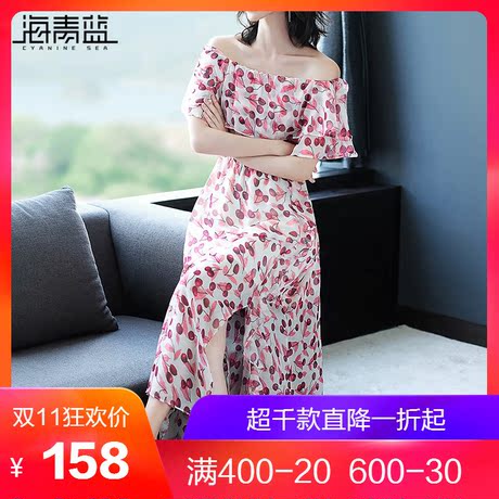 海青蓝2018夏季新款欧美时尚一字肩荷叶边收腰显瘦连衣裙女02919商品大图