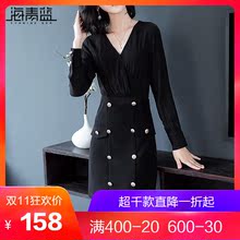 海青蓝女秋2018新款性感v领高腰修身气质长袖纯色简约连衣裙04693图片