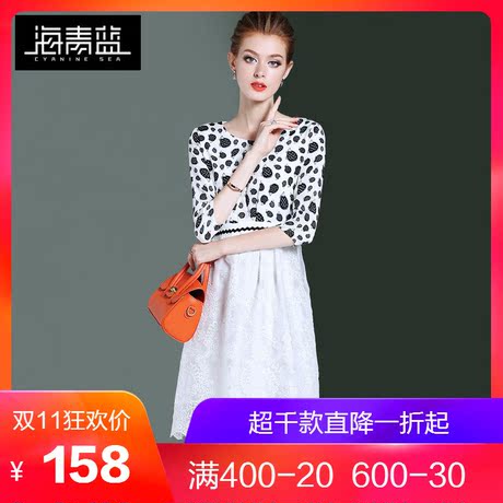 海青蓝2018夏季新款女五分袖蕾丝拼接修身假两件印花连衣裙03351商品大图