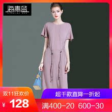 海青蓝2018夏季新款女气质圆领荷叶袖绑带开叉中长款连衣裙03506图片