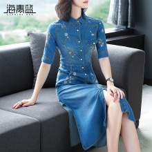 海青蓝2018夏季新款POLO领时尚印花气质修身牛仔连衣裙女装02843图片