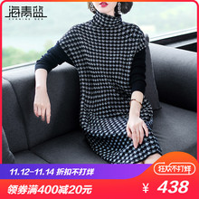 海青蓝2018秋装新款女装高领长袖时尚拼接千鸟格针织连衣裙04111图片
